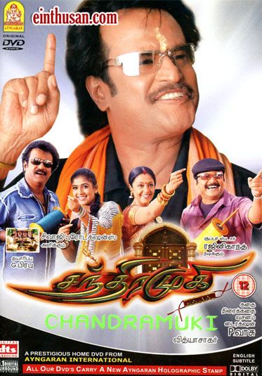 Chandramukhi Rajini movie Tamil download HD